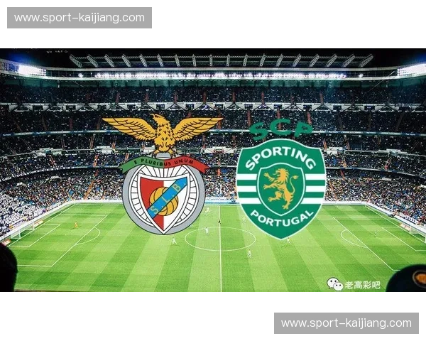 矛与盾的极致博弈：尤文VS摩纳哥深度解析与胜负预测