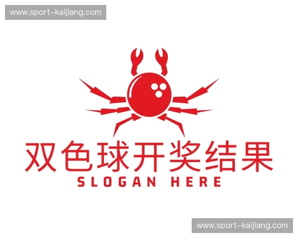 介绍双色球